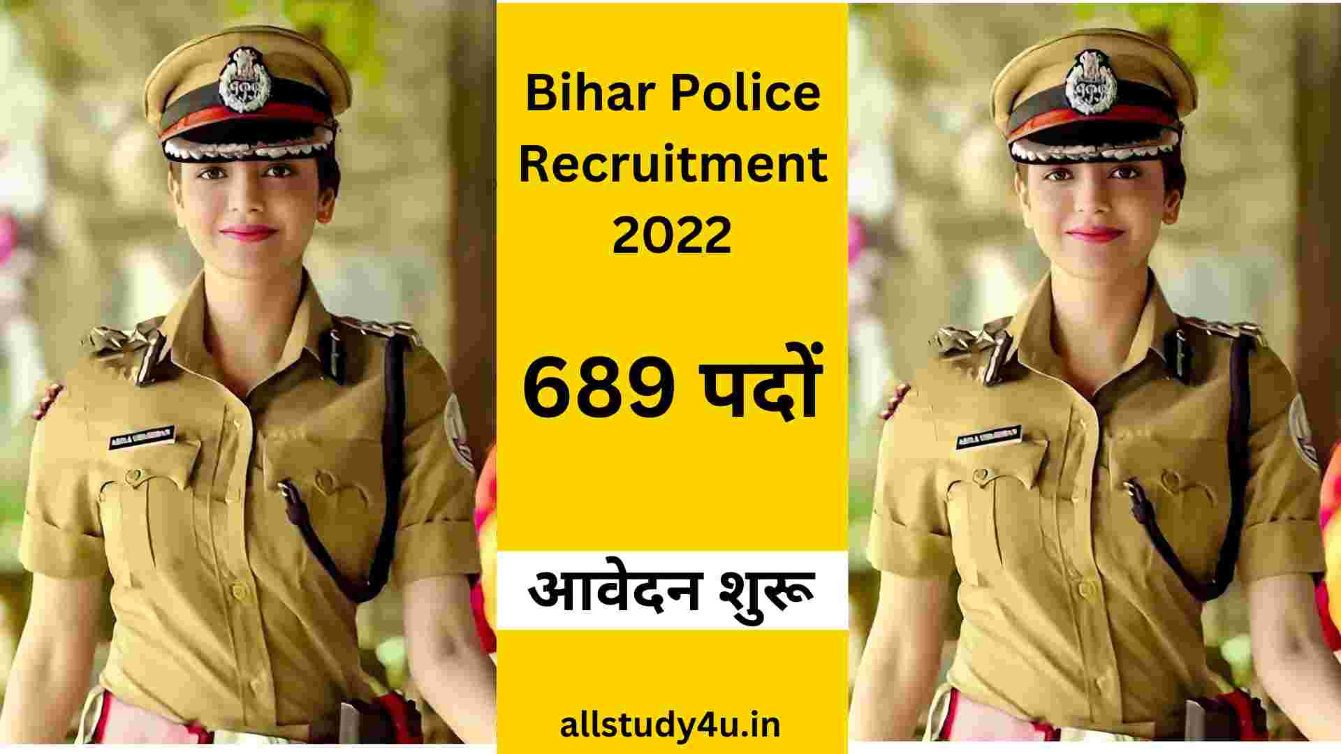 Bihar Police Prohibition Constable Vacancy 2022